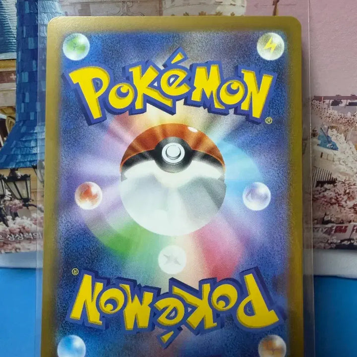 [BUNJANG] Pokemon 삐 Card / 일판 포켓몬카드 삐