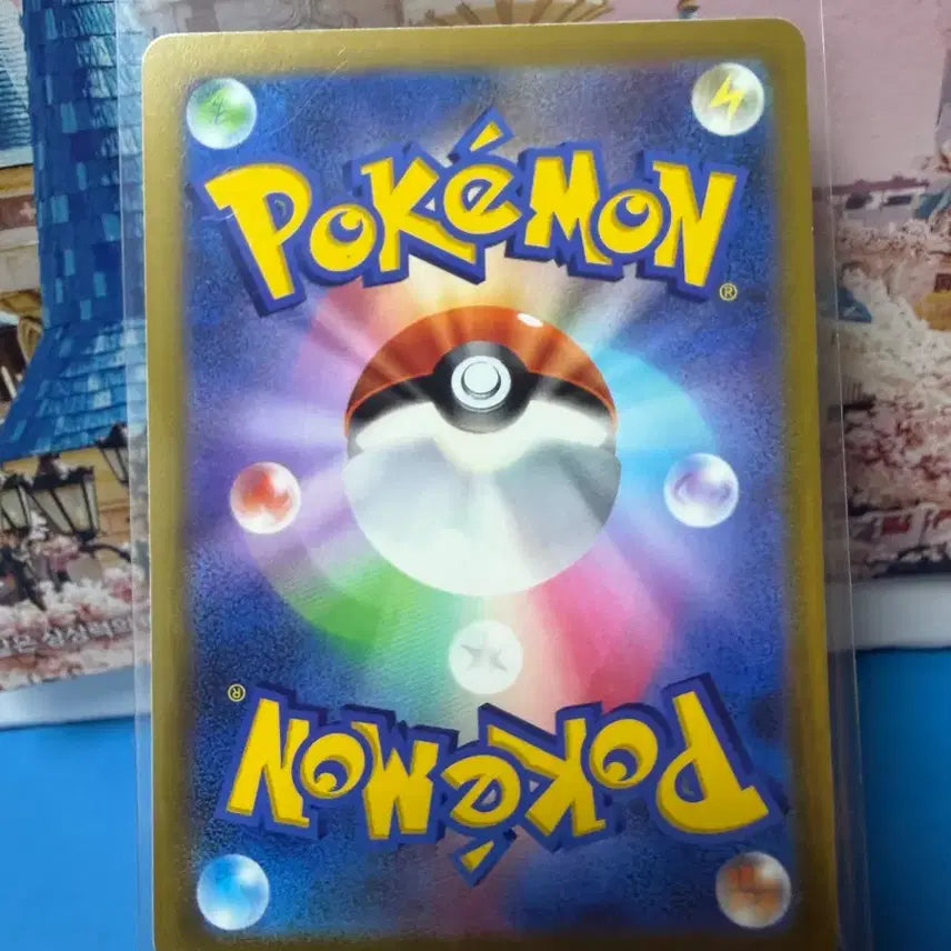 [BUNJANG] Pokemon Raichu Card / 일판 포켓몬카드 라이츄
