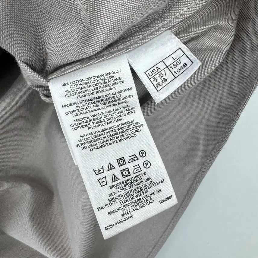 [BUNJANG] Brooks Brothers Shirt / 브룩스브라더스 셔츠