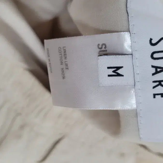 [BUNJANG] Suare Linen Banding Pants / 수아레 린넨 밴딩 팬츠 면바지