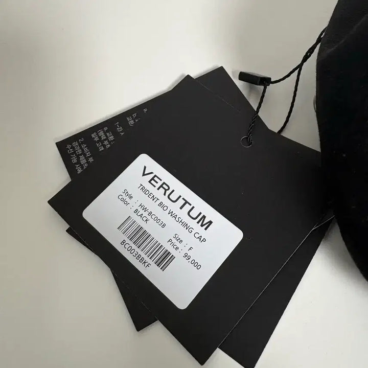 [SOLD OUT] 베루툼 모자