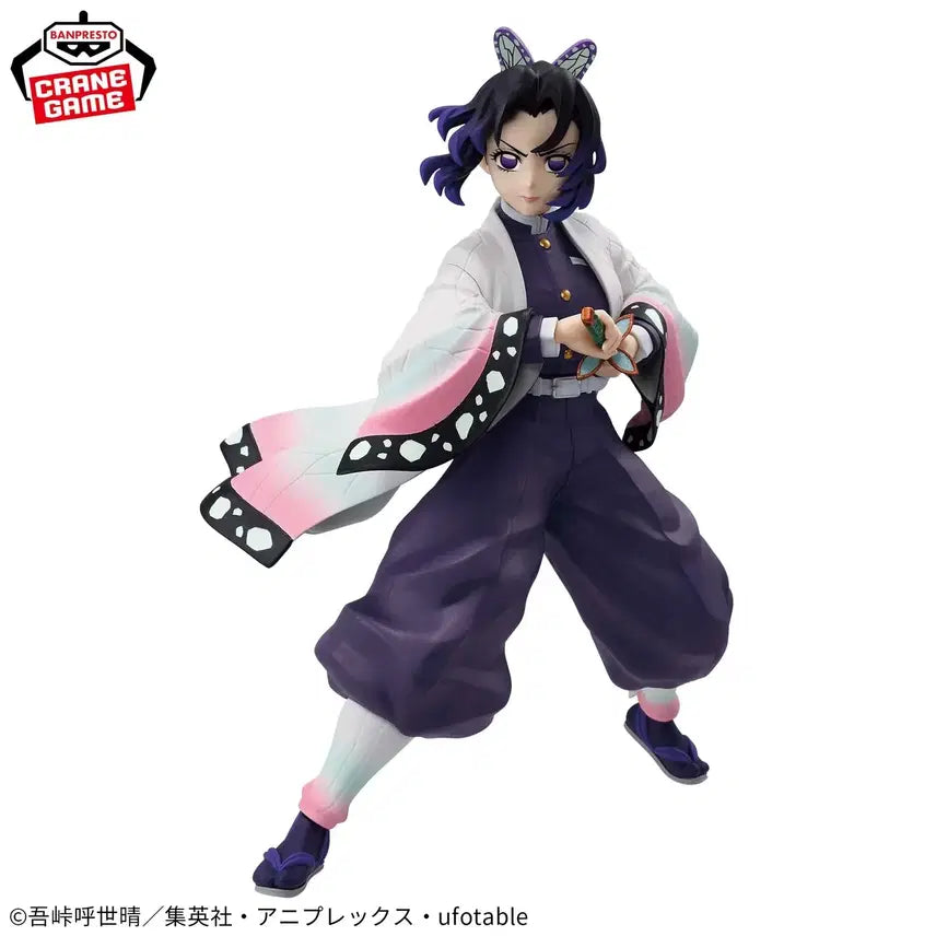 [BUNJANG] Demon Slayer Shinobu Kocho Vibration Stars Figure / 귀멸의칼날 시노부 피규어 VIBRATION STARS 반프레스토