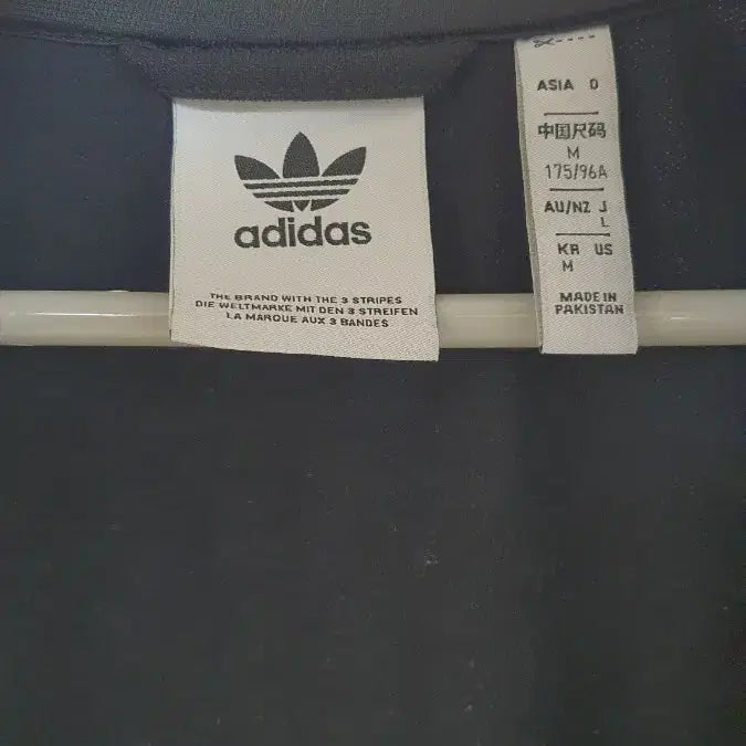[BUNJANG] Adidas Beckenbauer Track Top Black / 아디다스 베켄바우어 트랙탑 m 블랙