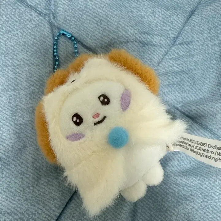 [BUNJANG] Unini Lion Mask Keychain / 사자탈 유니니 키링
