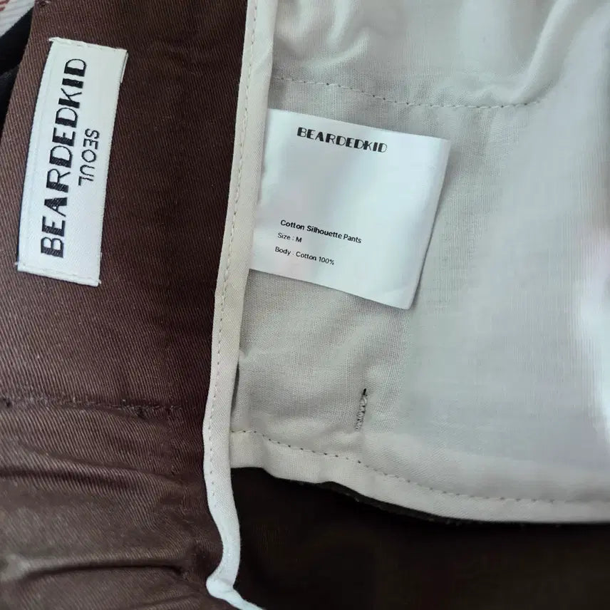 [BUNJANG] Beardedkid Cotton Silhouette Pants Brown M / 비얼디드키드 코튼 실루엣 팬츠 브라운 M