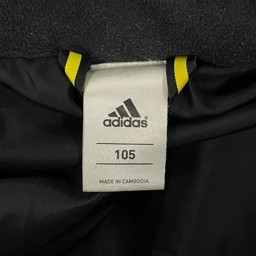 [BUNJANG] Adidas Black Hooded Windbreaker Jacket / [정품/105] 아디다스 블랙 후드 바람막이 자켓