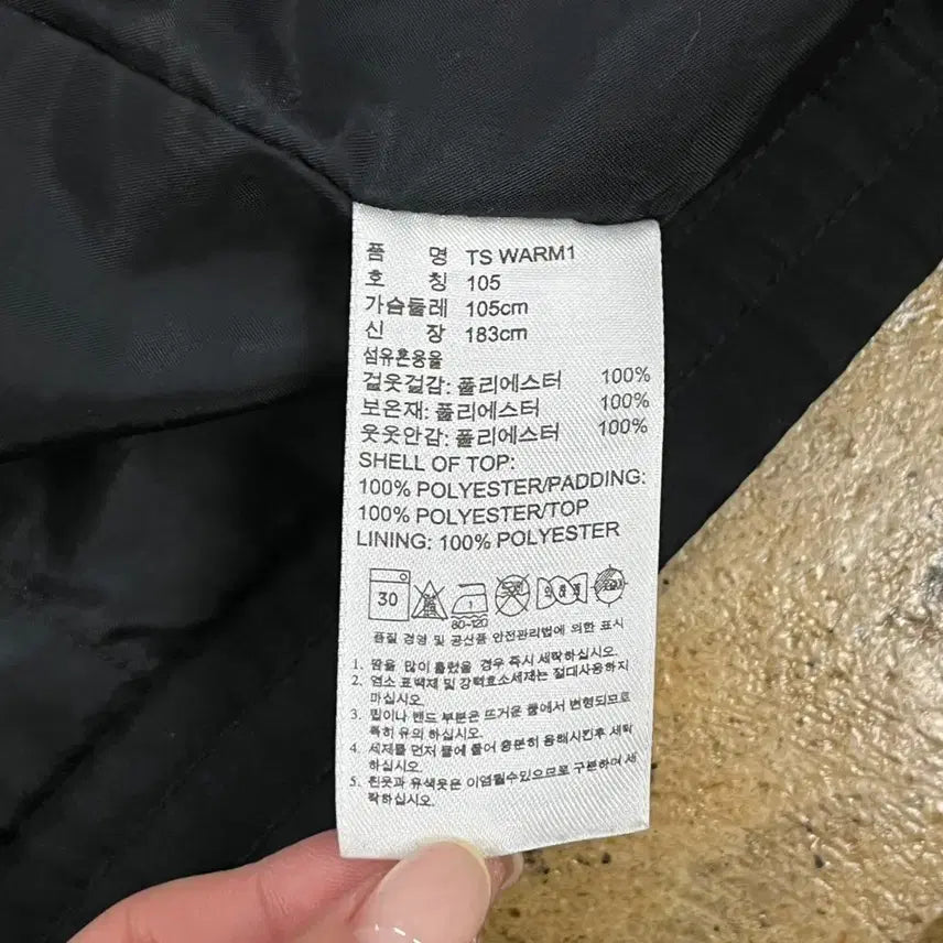 [BUNJANG] Adidas Black Hooded Windbreaker Jacket / [정품/105] 아디다스 블랙 후드 바람막이 자켓
