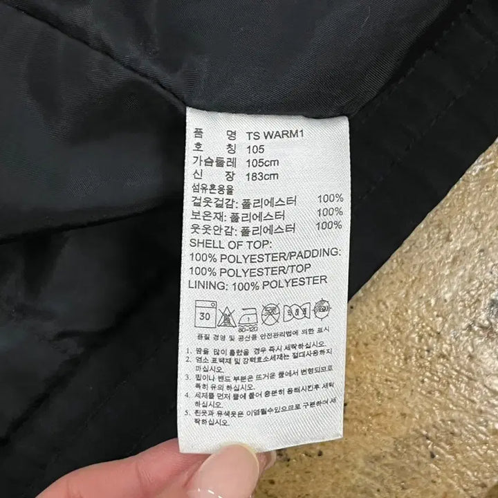 [BUNJANG] Adidas Black Hooded Windbreaker Jacket / [정품/105] 아디다스 블랙 후드 바람막이 자켓