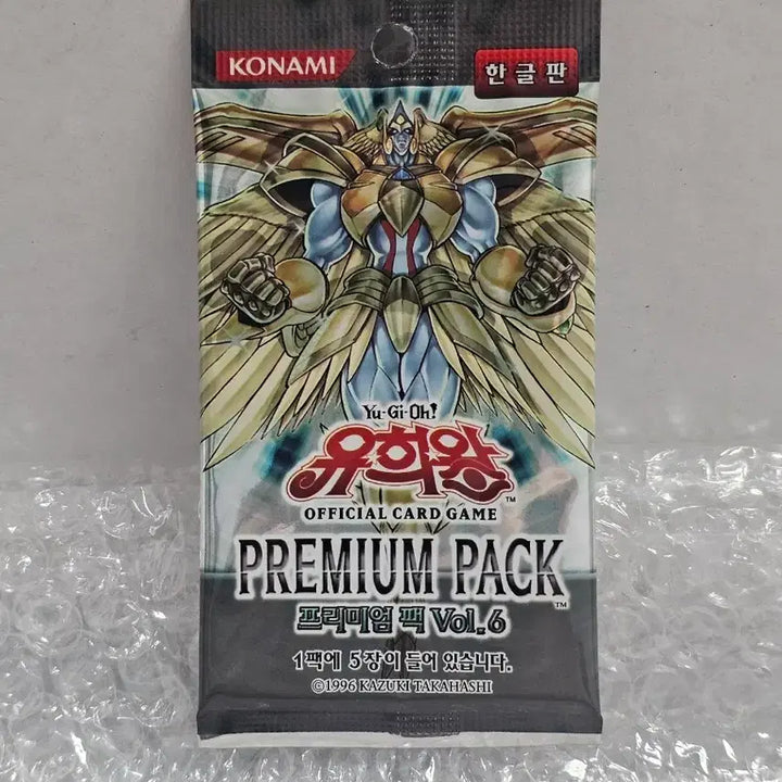 [BUNJANG] Yu-Gi-Oh! Premium Pack Vol.6 Sealed / 유희왕 프리미엄 팩 Vol.6 미개봉품