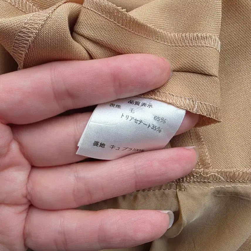 [BUNJANG] Leilian Beige Gold Button Belt Dress / Leilian 베이지 금장 더블 버튼 벨트 원피스