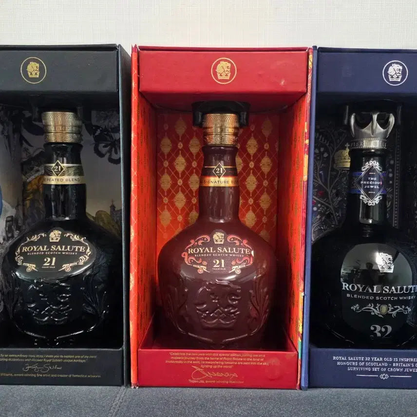 [SOLD OUT] 로얄살루트 21년 32년산 공병