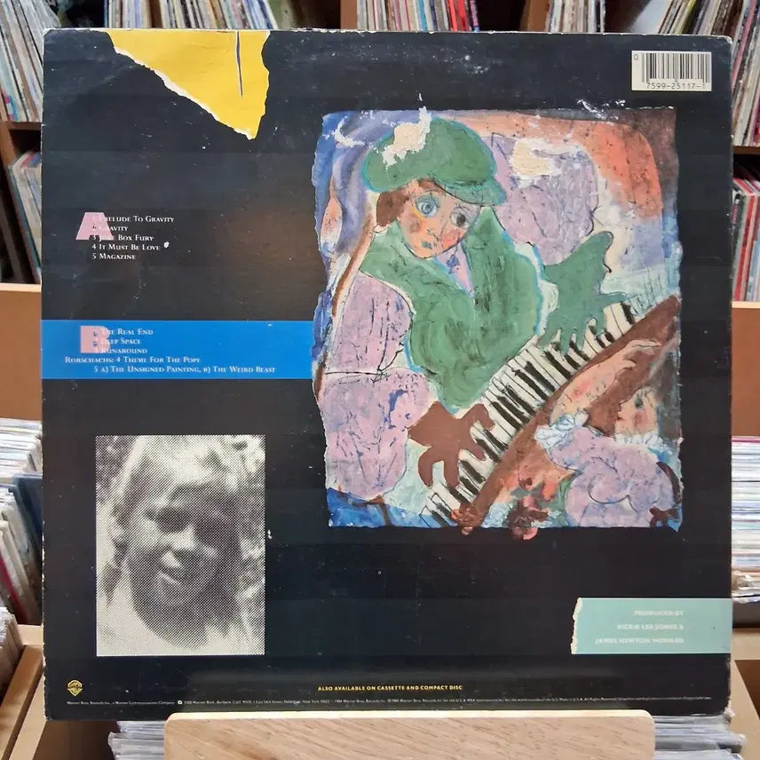 [BUNJANG] Ricky Lee Jones The Magazine LP / 리키 리 존스 The Magazine LP 할인