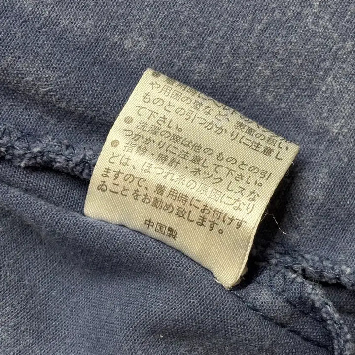 [BUNJANG] Marithé François Girbaud Moleskin Riding Jacket / 00&