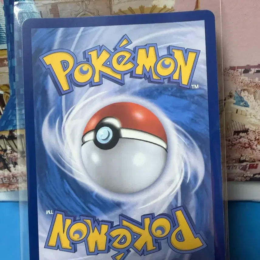 [BUNJANG] Pokemon Psyduck Monster Ball Card / 포켓몬카드 고라파덕 몬스터볼