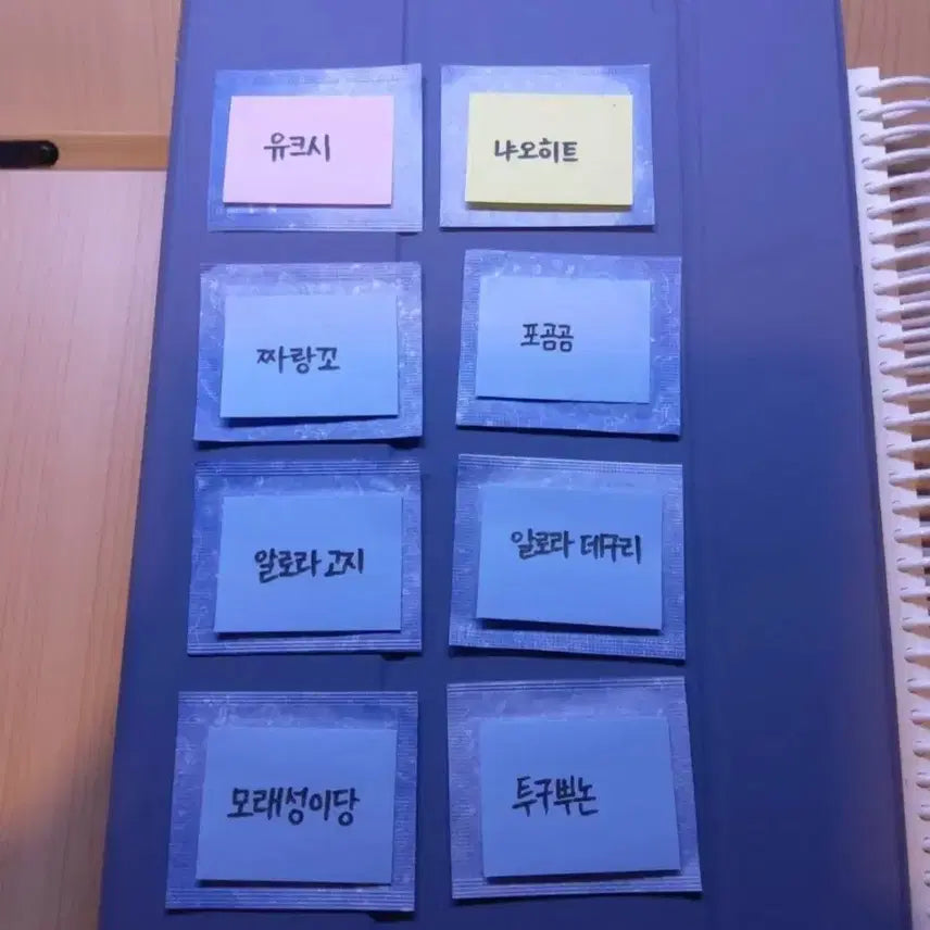 [SOLD OUT] 포켓몬 띠부씰 시즌4 시즌5 미개봉