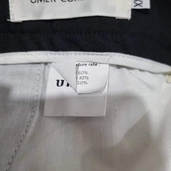 [BUNJANG] UMER Black Bending Pants / 유메르 UMER 블랙 밴딩 팬츠