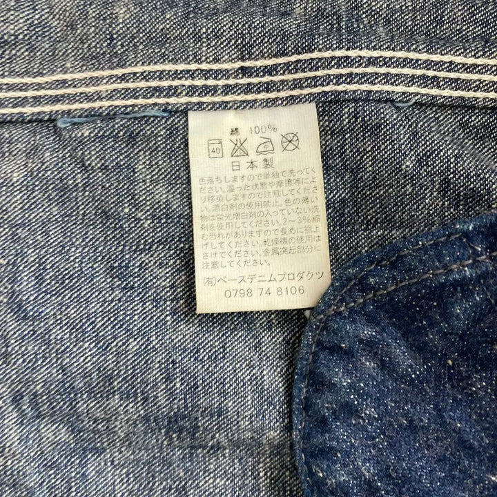 [BUNJANG] ORSLOW 1950 Coverall Denim Jacket / [2] ORSLOW 오어슬로우 1950 커버올 데님 자켓