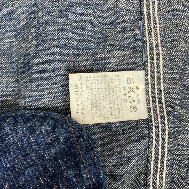 [BUNJANG] ORSLOW 1950 Coverall Denim Jacket / [2] ORSLOW 오어슬로우 1950 커버올 데님 자켓