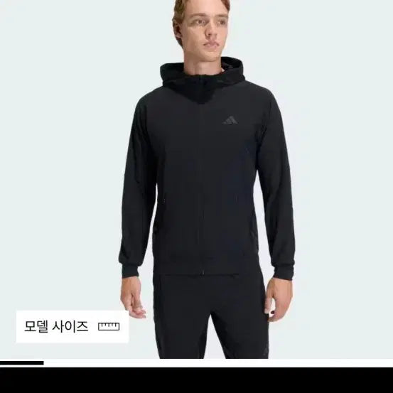 [BUNJANG] Adidas Jersey Zip-Up (Men&
