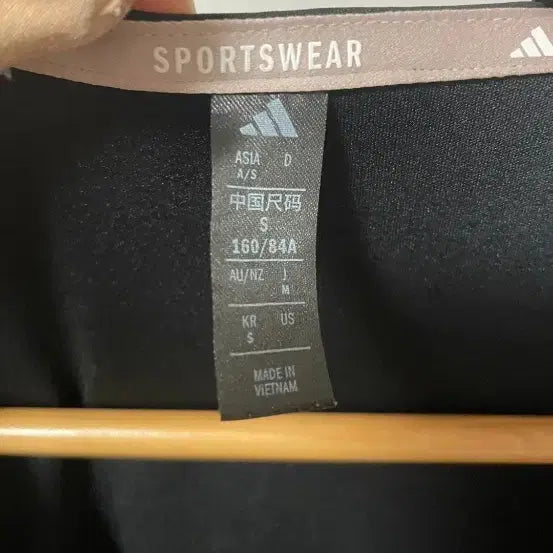 [BUNJANG] Adidas Jersey Zip-Up (Men&
