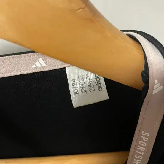 [BUNJANG] Adidas Jersey Zip-Up (Men&