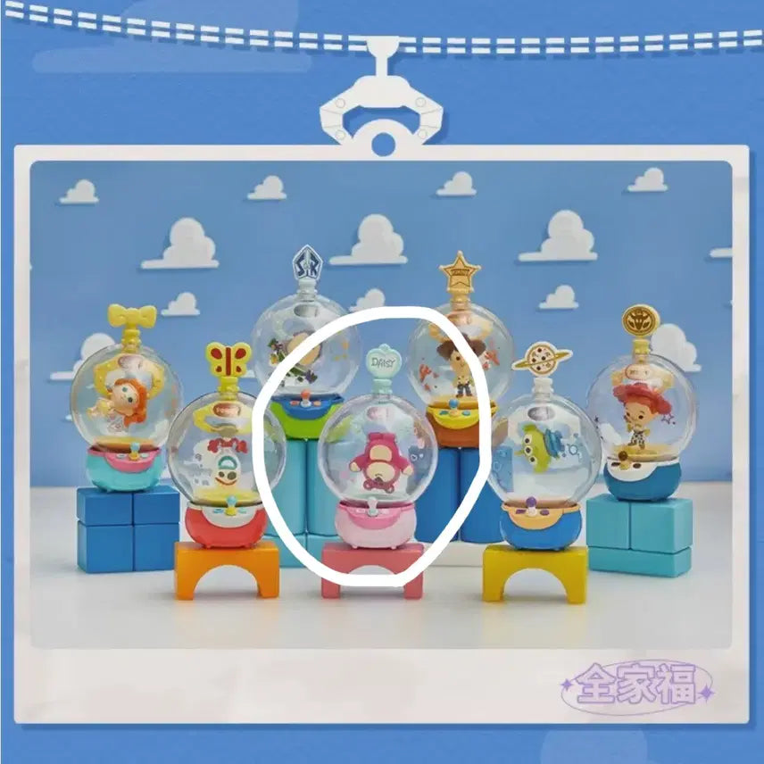 [BUNJANG] Toy Story The Claw Lotso Figure / (마지막 가격, 미개봉) 토이스토리 THE CLAW 인형뽑기 피규어 랏소