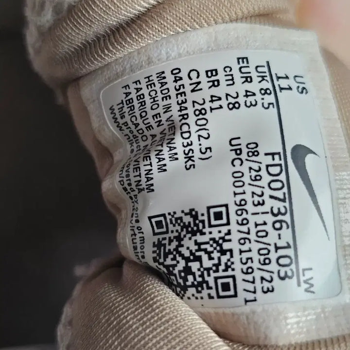 [BUNJANG] Nike V2K Run Orewood Brown Sneakers / V2K런 오어우드 브라운 280