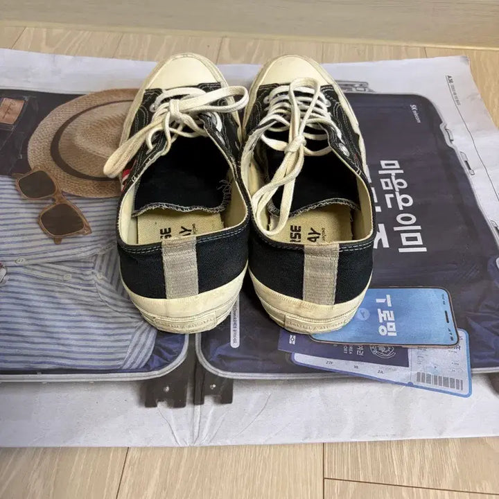 [SOLD OUT] 정품 꼼데가르송 컨버스 255 전투용