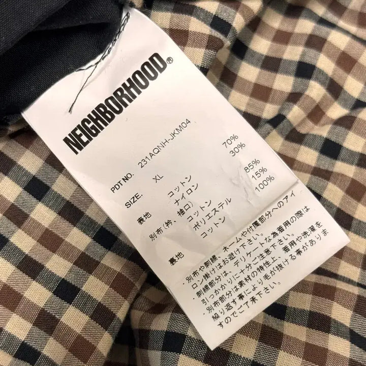 [SOLD OUT] [XL] NEIGHBORHOOD 네이버후드 헌팅 자켓 블랙 판매합니다.