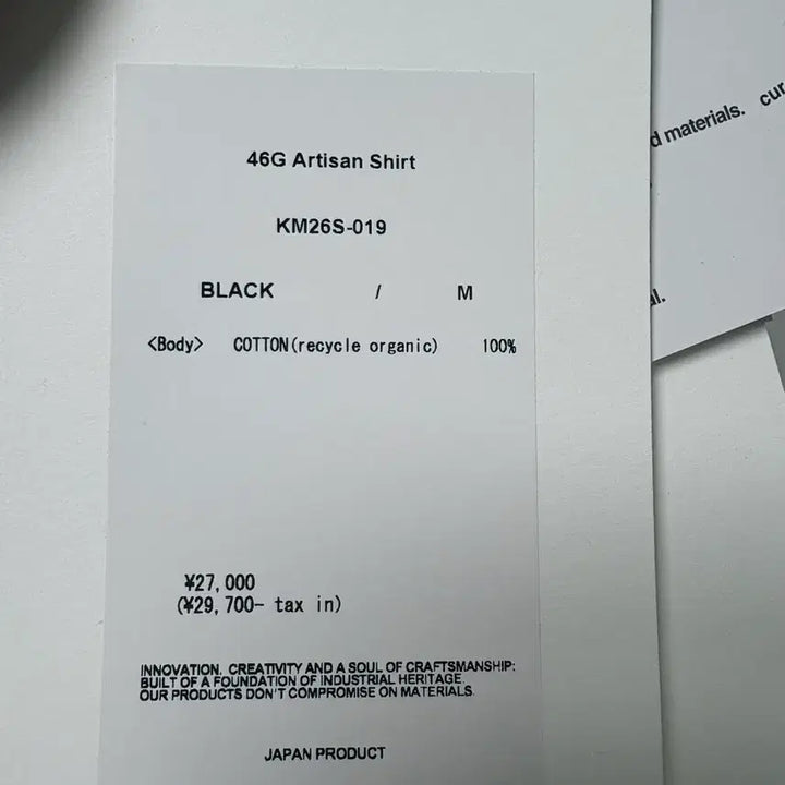[BUNJANG] Kanemasa Phil Artisan Shirt Black / [M]카네마사필 26ss 아티잔셔츠 블랙