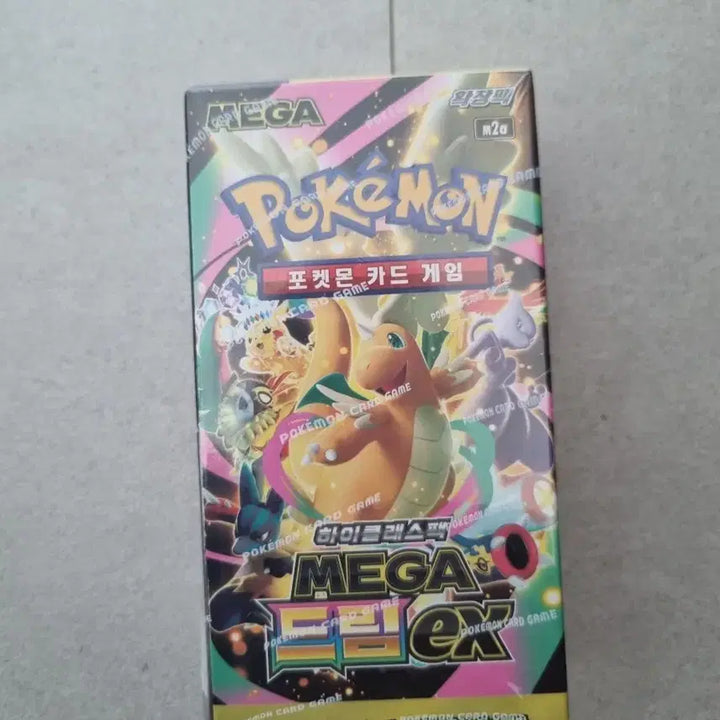 [BUNJANG] Pokemon MEGA EX M2 Expansion Pack / 포켓몬 카드게임 MEGA EX 확장팩 M2