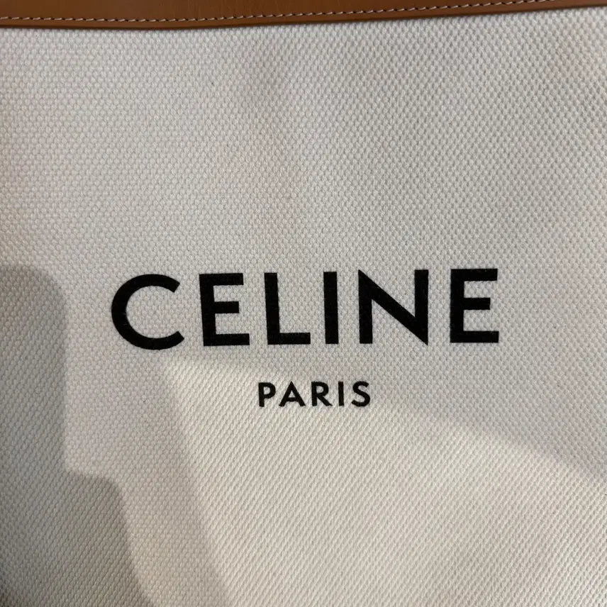 [BUNJANG] Celine Vertical Cabas Bag Tote (Small) / [스몰사이즈,크로스끈X]셀린느 버티컬 카바스백 토트백