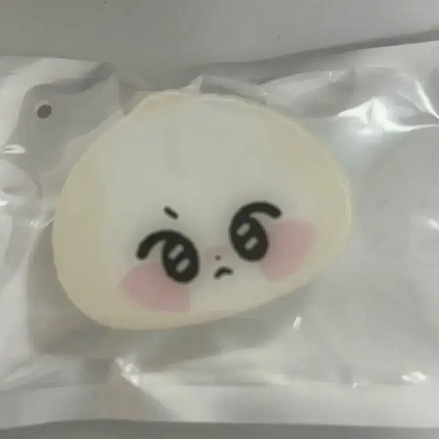 [SOLD OUT] 하또 그립톡