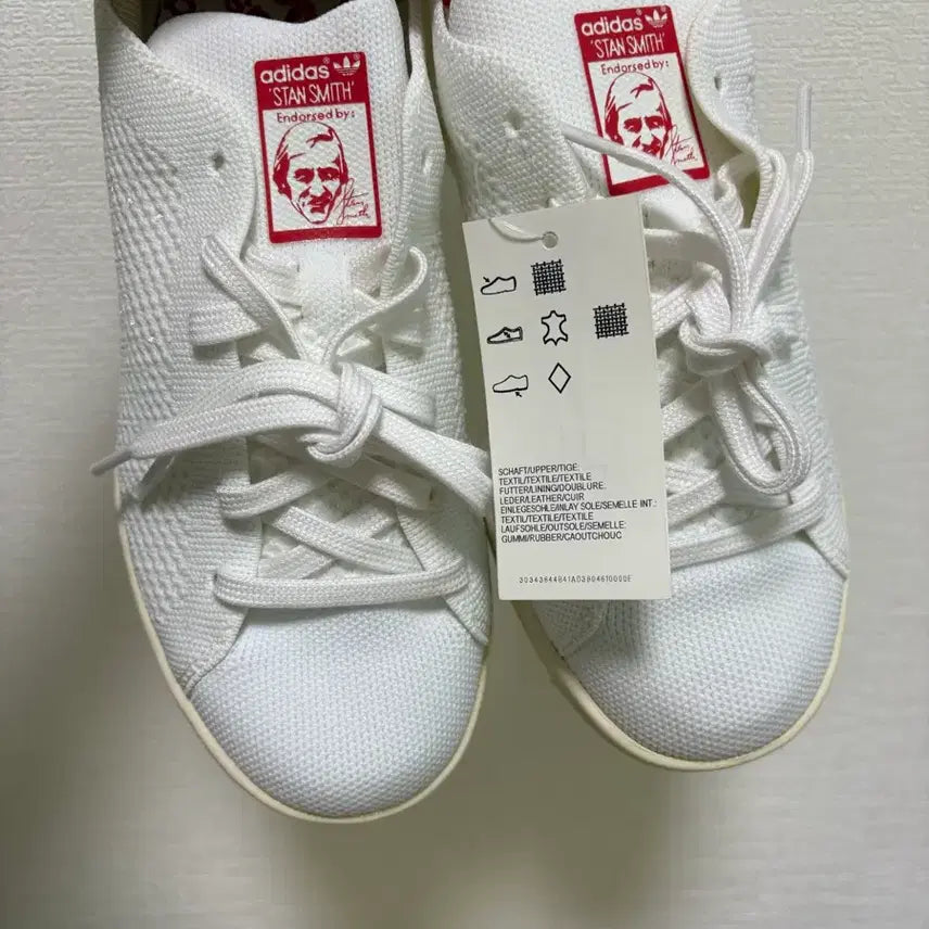 [BUNJANG] Adidas Stan Smith White Knit Sneakers / 아디다스 스탠스미스 화이트 니트 남자6