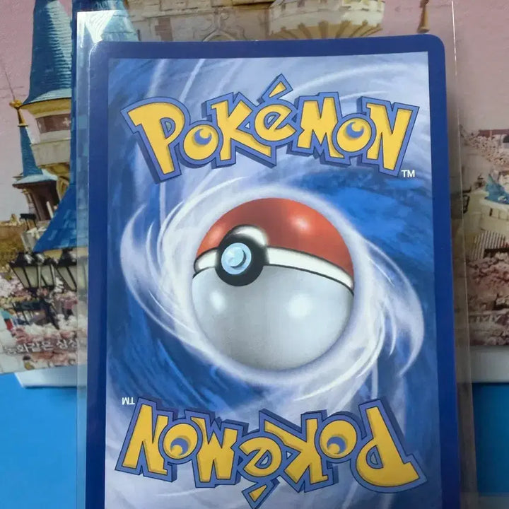 [BUNJANG] Pokemon Card Clefairy Monster Ball / 포켓몬카드 픽시 몬스터볼