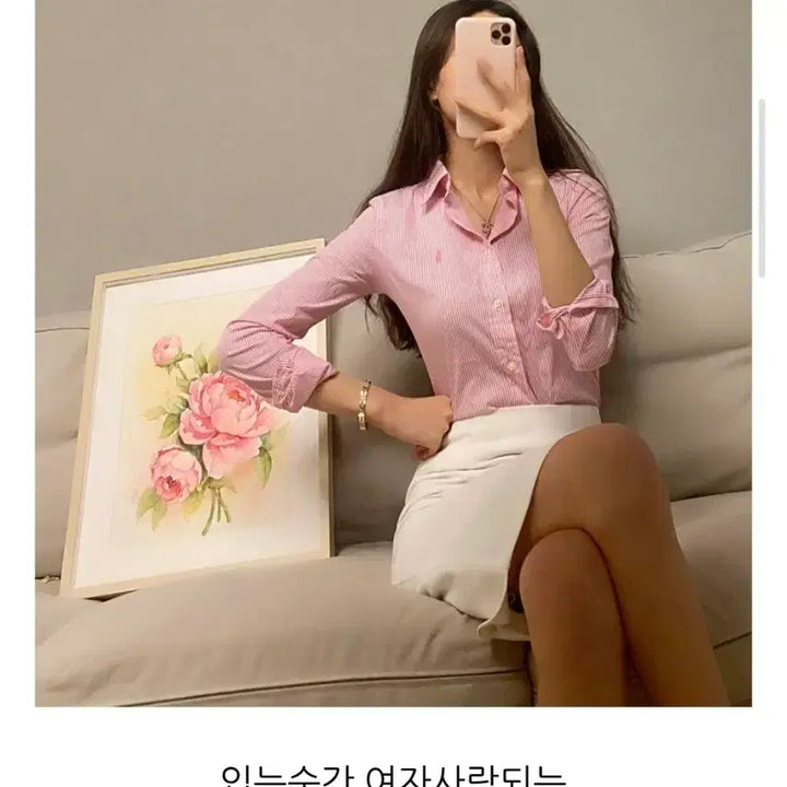 [BUNJANG] Polo Ralph Lauren Women&