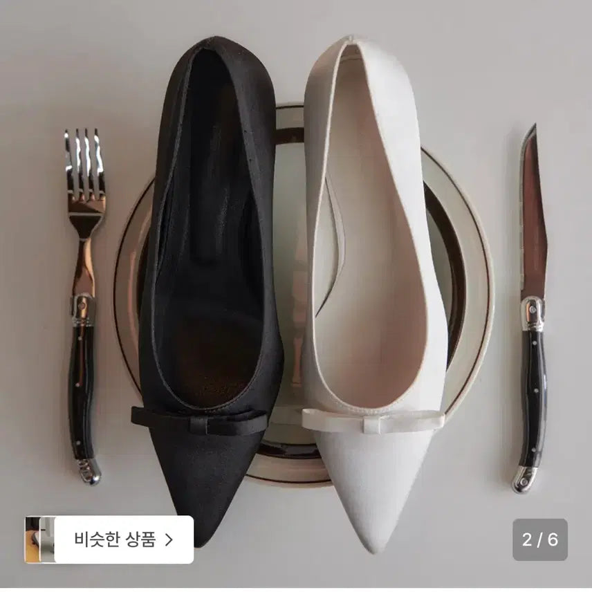[BUNJANG] TakTRoime Wedding Shoes / (새상품) 타크트로이메 웨딩슈즈