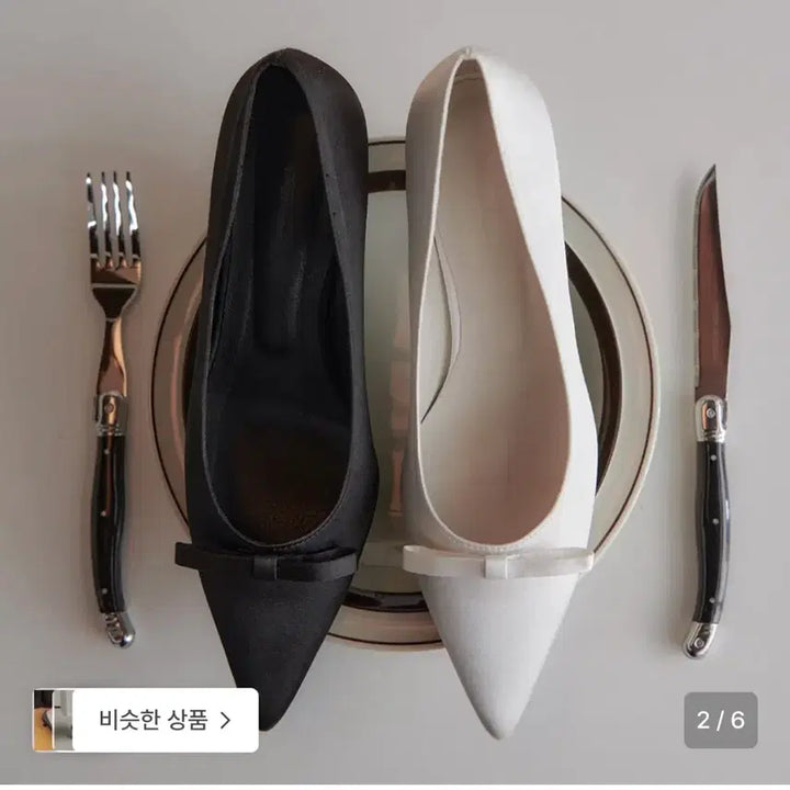 [BUNJANG] TakTRoime Wedding Shoes / (새상품) 타크트로이메 웨딩슈즈