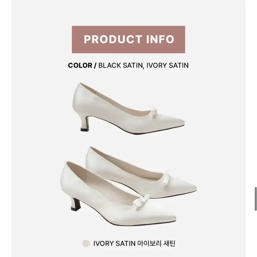 [BUNJANG] TakTRoime Wedding Shoes / (새상품) 타크트로이메 웨딩슈즈