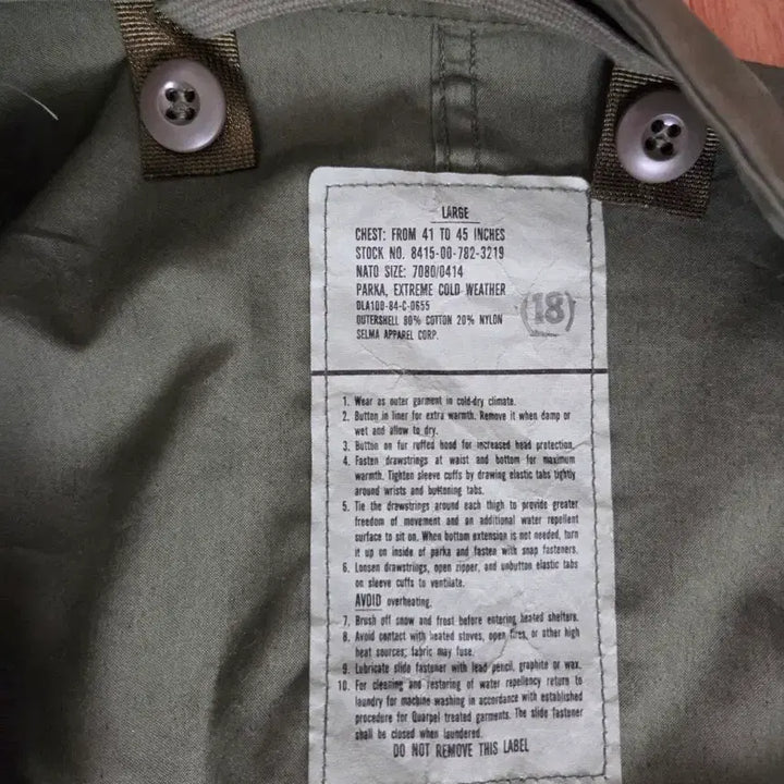 [SOLD OUT] M65 피쉬테일 밀리터리 개파카 민트급(L - M)