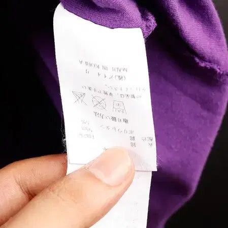 [BUNJANG] Lap Fit Two Oversized T-shirt / 랩 핏 투 오버사이즈 티셔츠