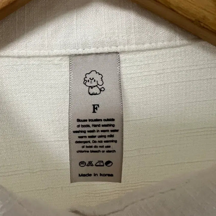 [BUNJANG] White Linen Shirt / 화이트 린넨 셔츠 1239