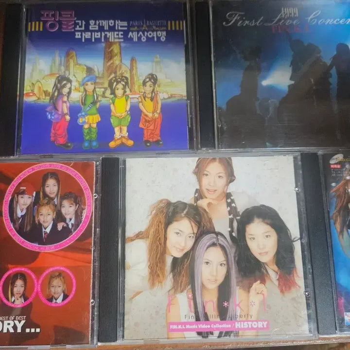 [SOLD OUT] 핑클 전집 Cd