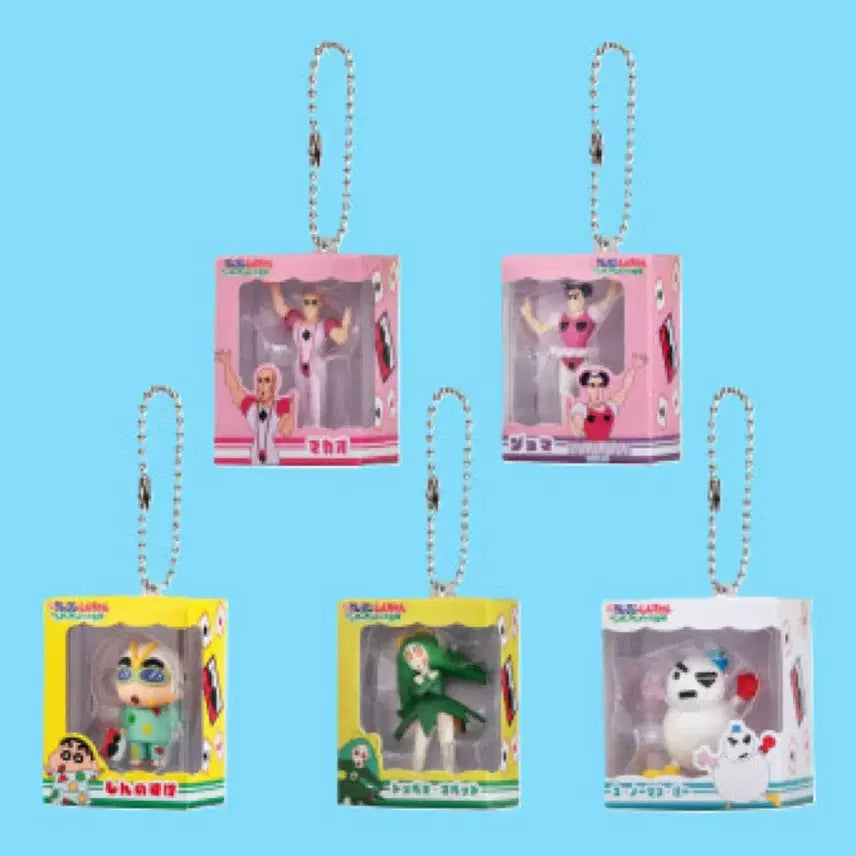 [BUNJANG] Crayon Shin-chan Henderland Gacha Figure / 미개봉 짱구 핸더랜드 가챠
