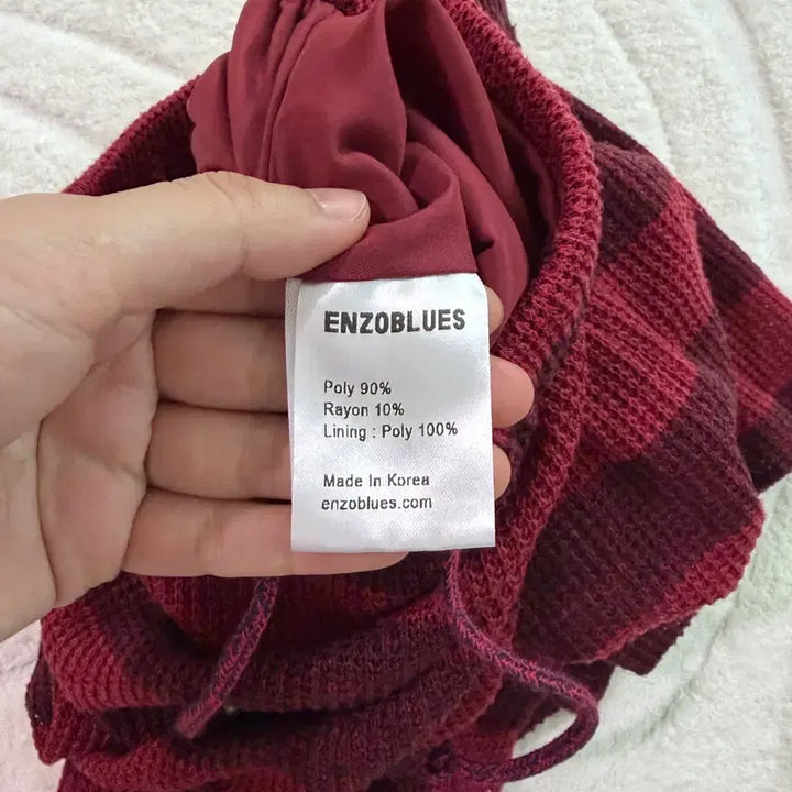 [SOLD OUT] enzoblues 롱 스커트