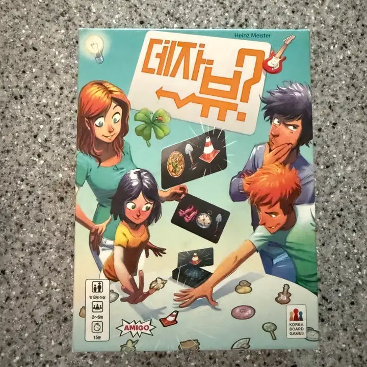 [SOLD OUT] 데자뷰 보드게임