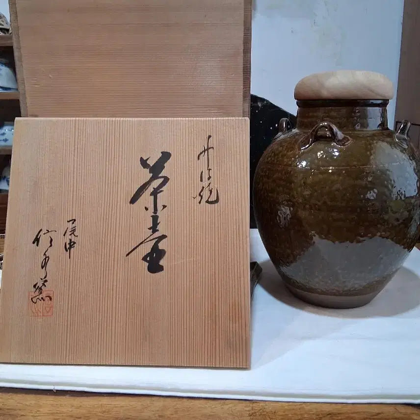 [BUNJANG] Takatori-yaki Tea Jar / 차도구에 특성화된 "다까도리쯔보"차항아리