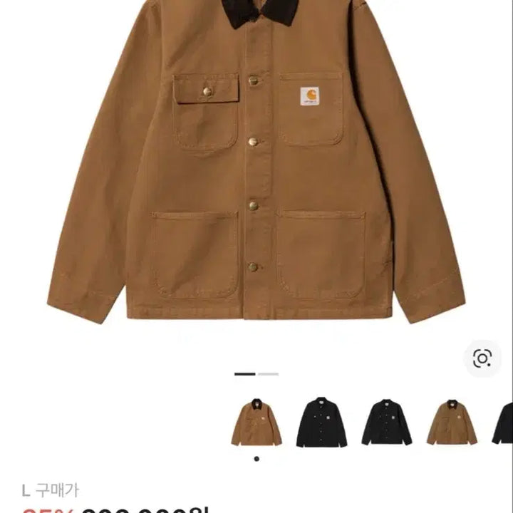 [SOLD OUT] 칼하트 WIP 디어본 캔버스 미시건 초어 코트 해밀턴 / L 사이즈 팝니