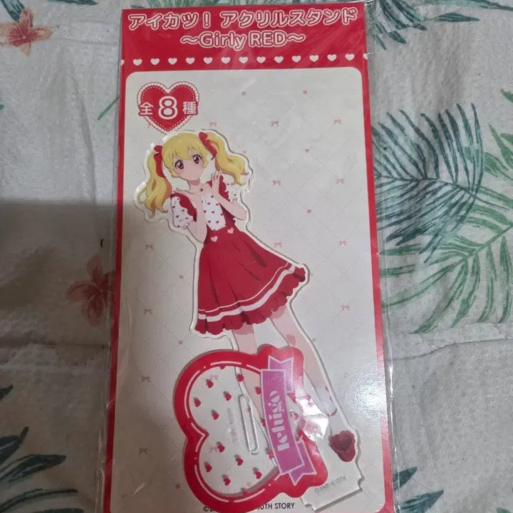 [BUNJANG] Aikatsu Ichigo Girly RED Acrylic Stand / 아이카츠(아이엠스타) 이치고 Girly RED 아크릴 스탠드 판매합니다