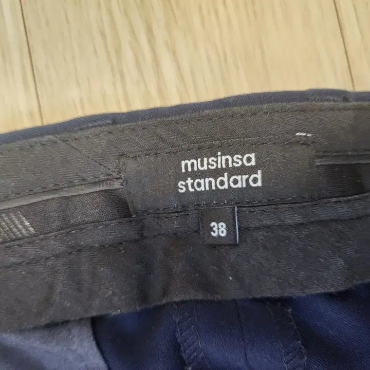 [BUNJANG] Musinsa Standard Tapered Hidden Banding Crop Slacks 38 / 무신사 스탠다드 테이퍼드 히든밴딩 크롭슬랙스 38